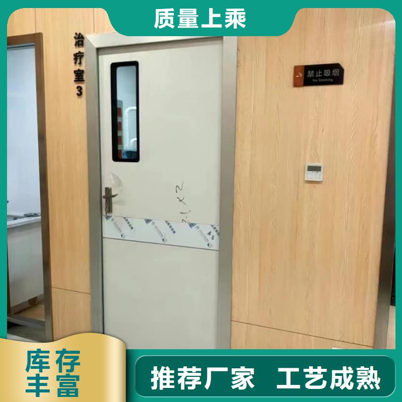 大规模铅门防辐射厂家