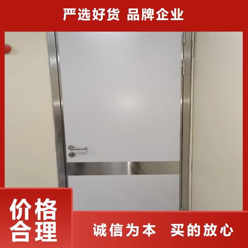 射线防护铅门加工定制