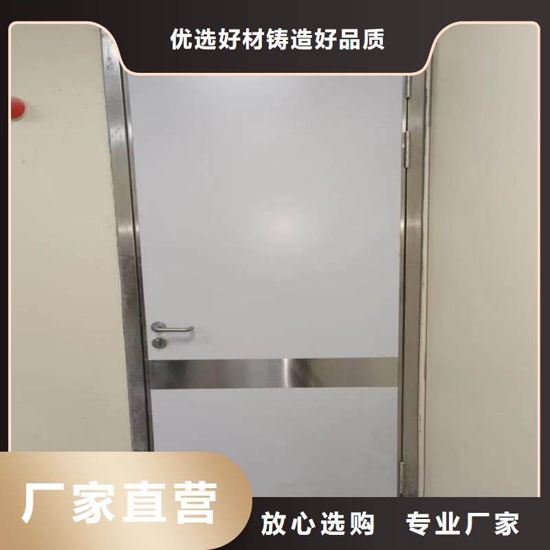 生产防辐射气密铅门_厂家/供应