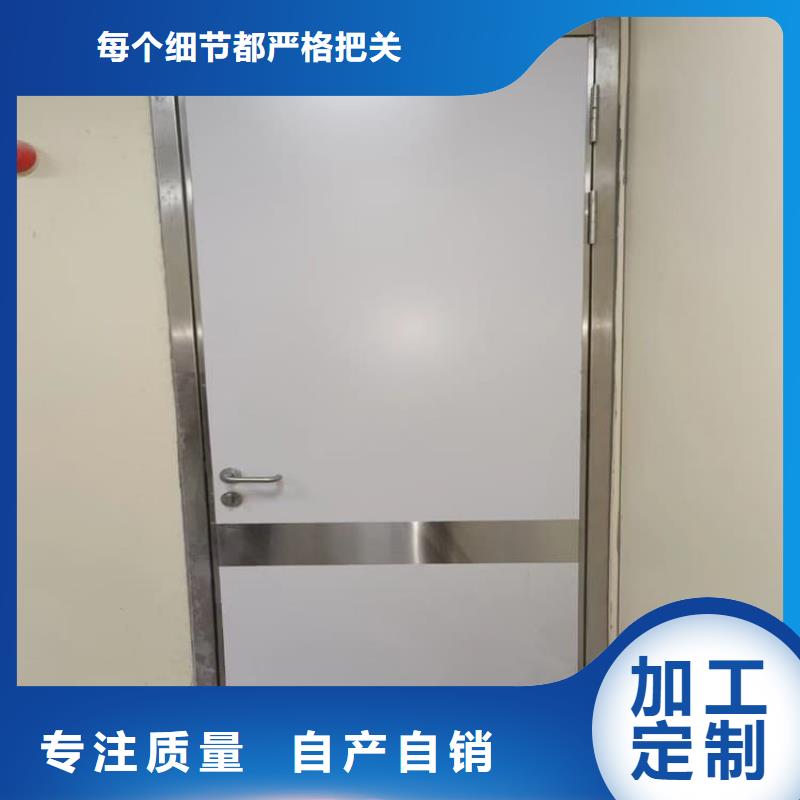 定制口腔机房铅门_精选厂家