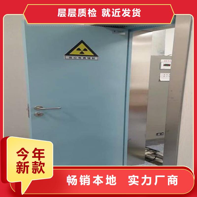 铅门厂家