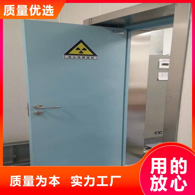 防护铅门多年行业经验