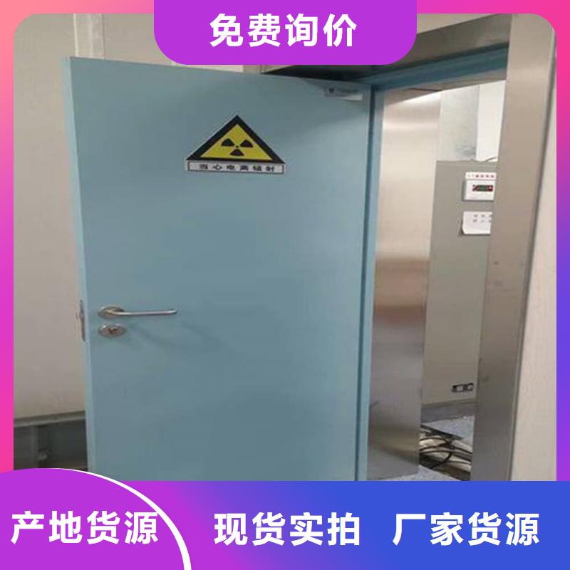 卖骨科防辐射铅门的批发商