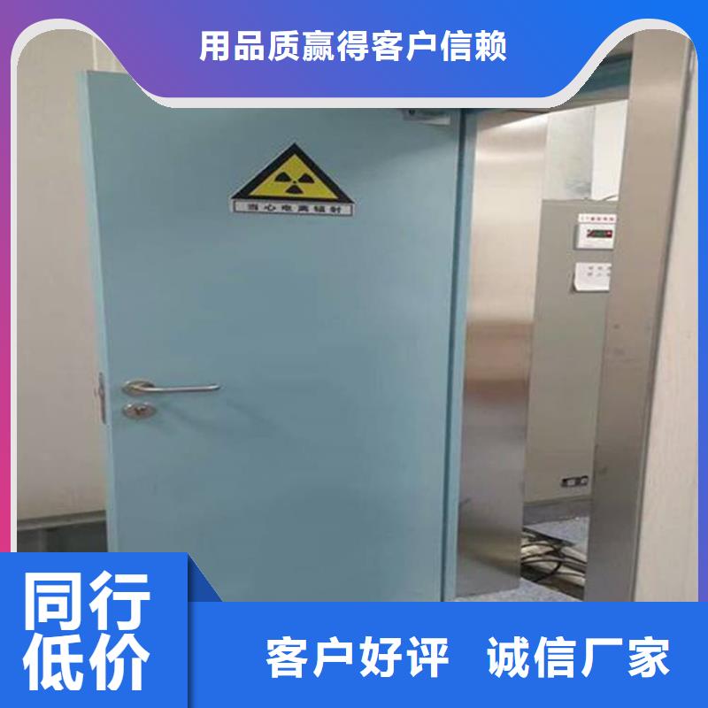 买推拉铅门必看-质量优
