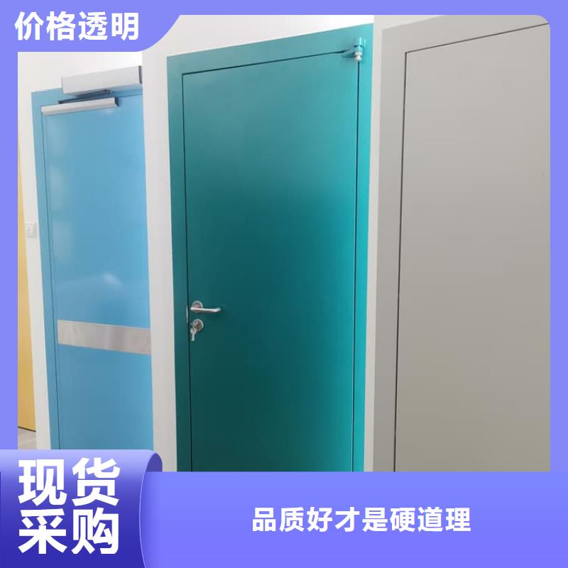 口腔铅门-口腔铅门欢迎您