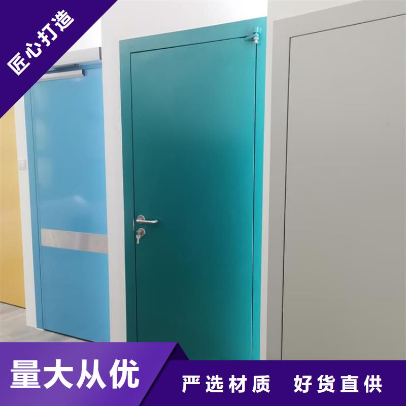牙科铅门品质