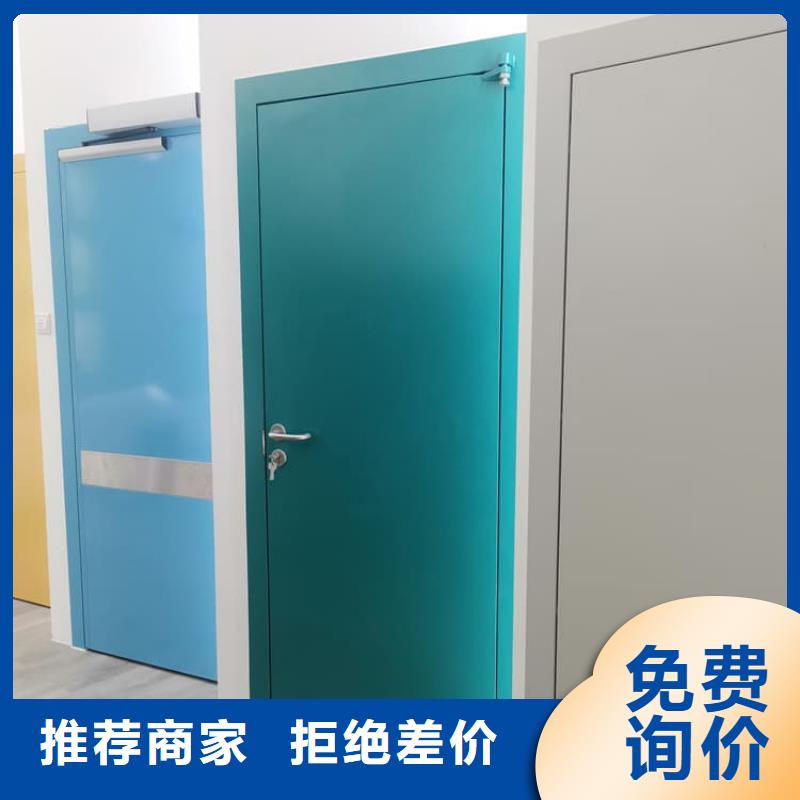 防护铅门-值得信任