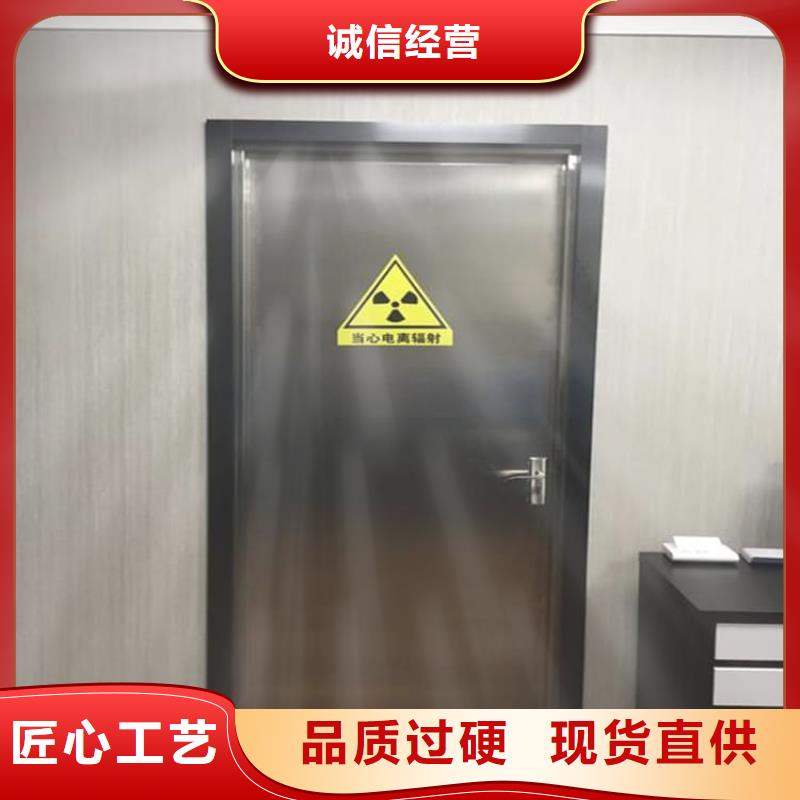 价格实惠的防辐射铅门生产厂家