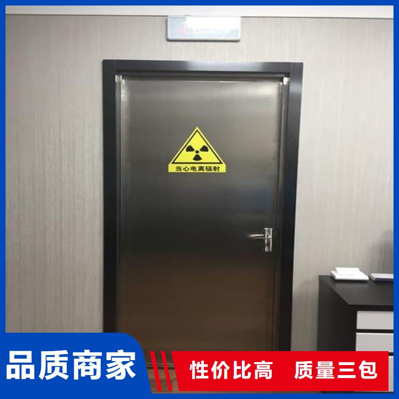 铅门工艺先进