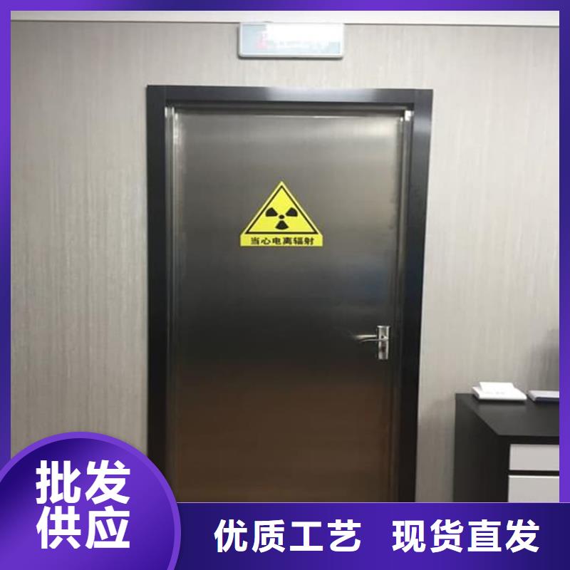 #手术室医用铅门#-质量过硬