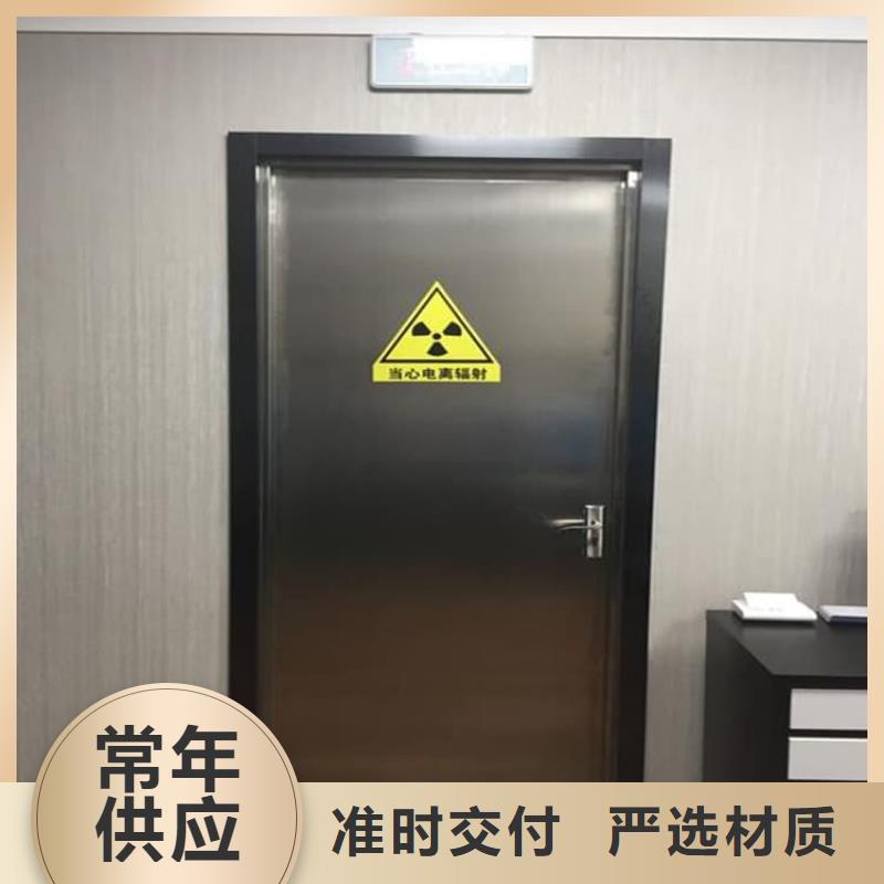 发货及时的手术室铅门公司