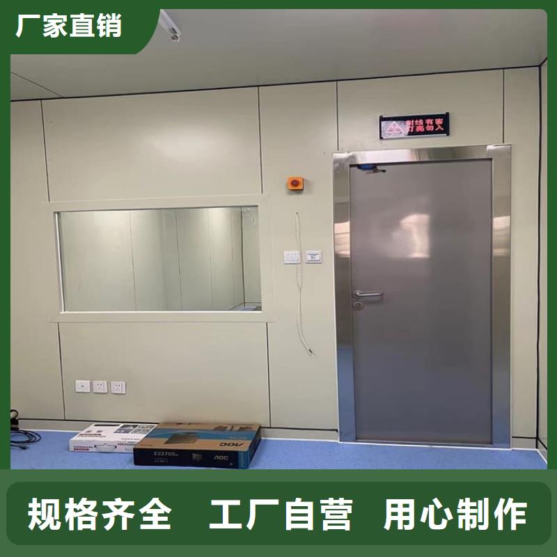库存充足的牙科不锈钢铅门批发商