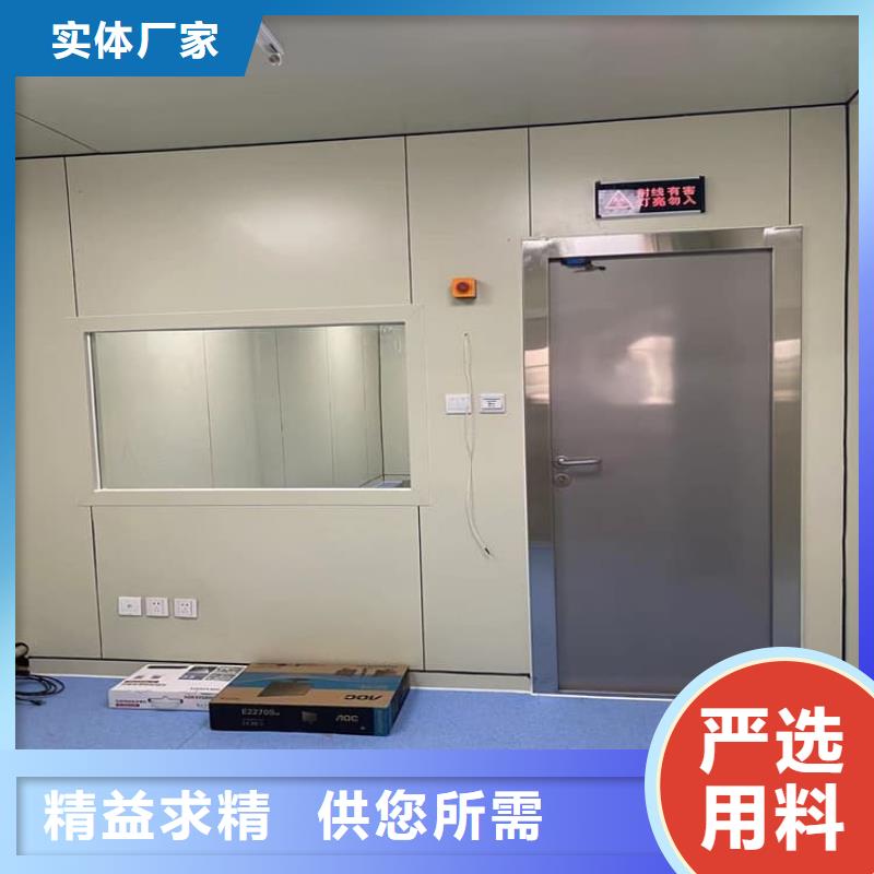 医用防辐射铅门厂家售后服务热线