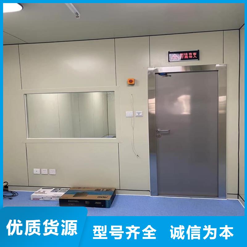子母铅门-正申辐射防护工程有限公司
