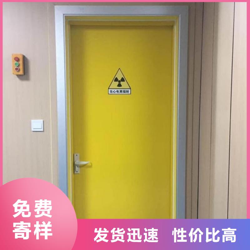 SRT铅门批发零售-定做