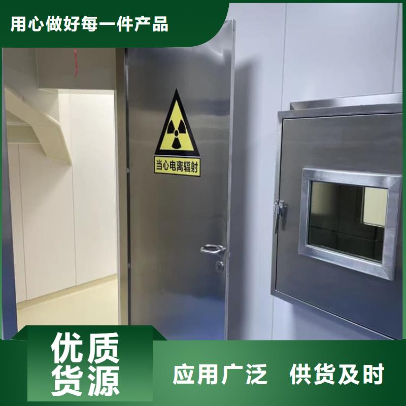 【子母铅门】_价格_厂家