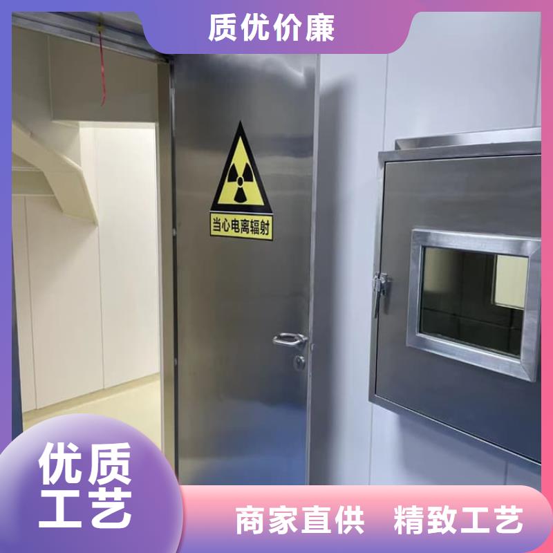 资讯：铅门辐射厂家