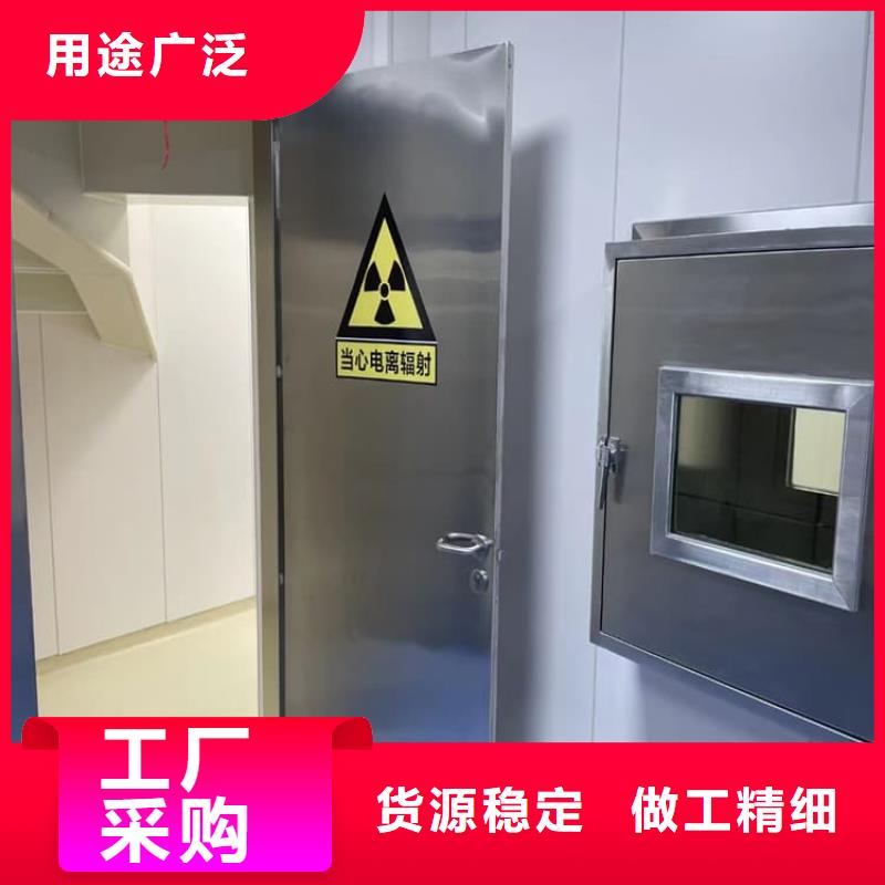 #医用防护铅门#专业生产