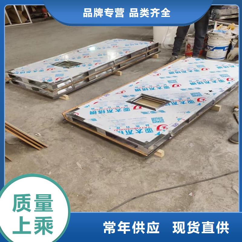 口腔铅门现货现发