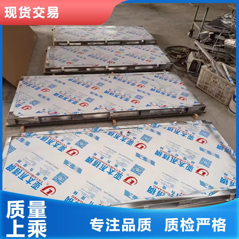 牙科不锈钢铅门-钜惠来袭