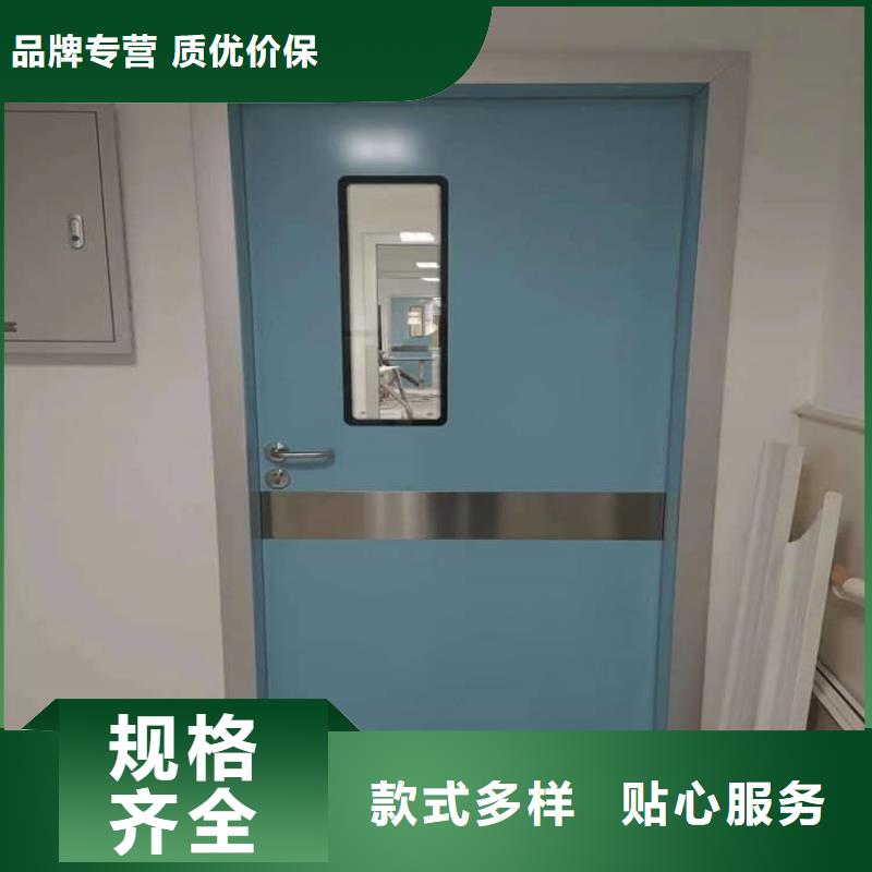 防辐射气密铅门放心选择