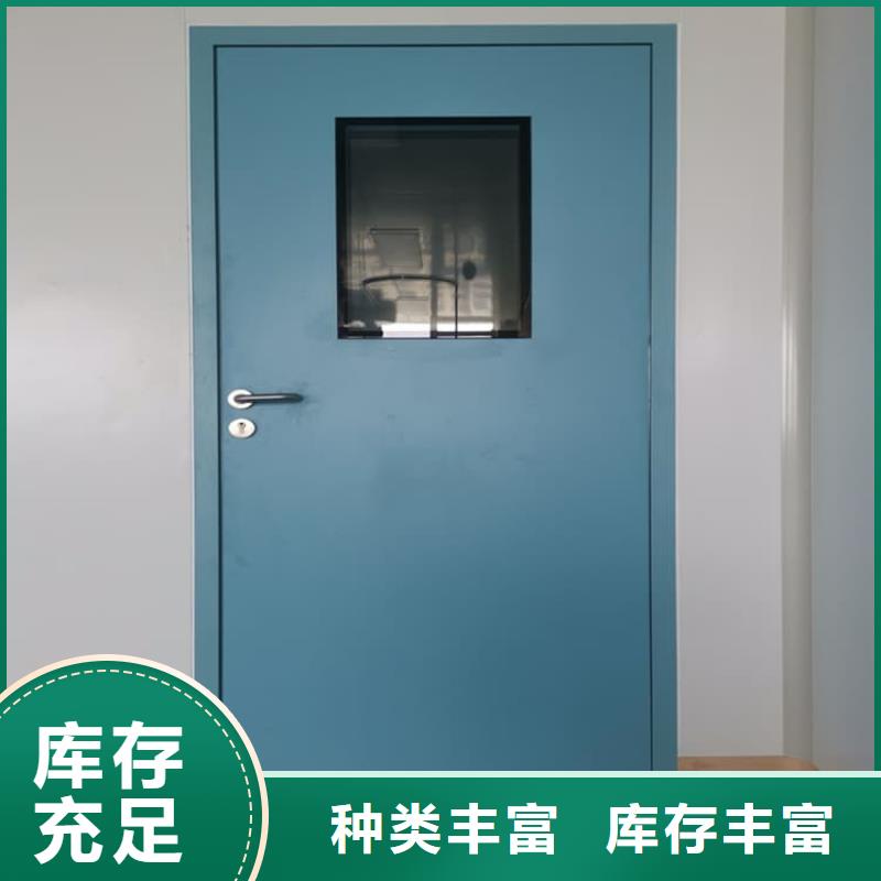 铅门货真价实