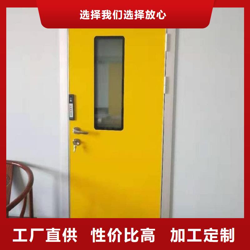 在本地买防护铅门更实惠