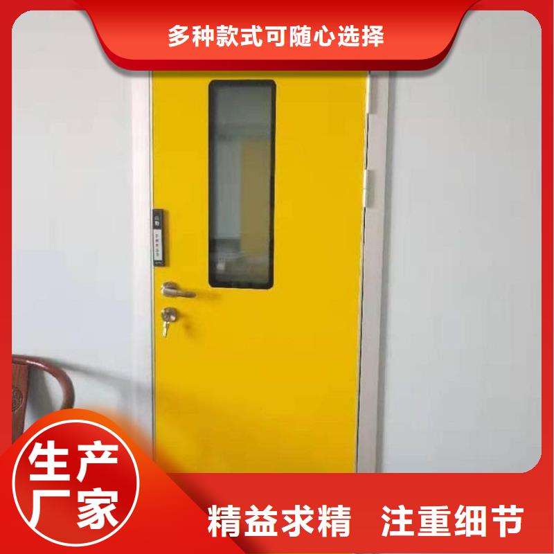 医用防护铅门市场行情