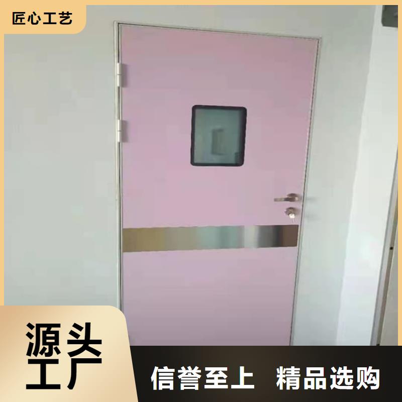 x光室铅门制造厂_正申辐射防护工程有限公司