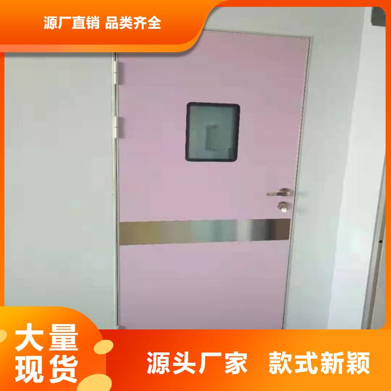 口腔铅门-物美价廉