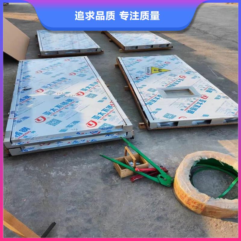 口腔铅门生产厂商