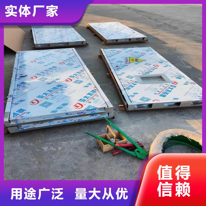手术室铅门服务贴心