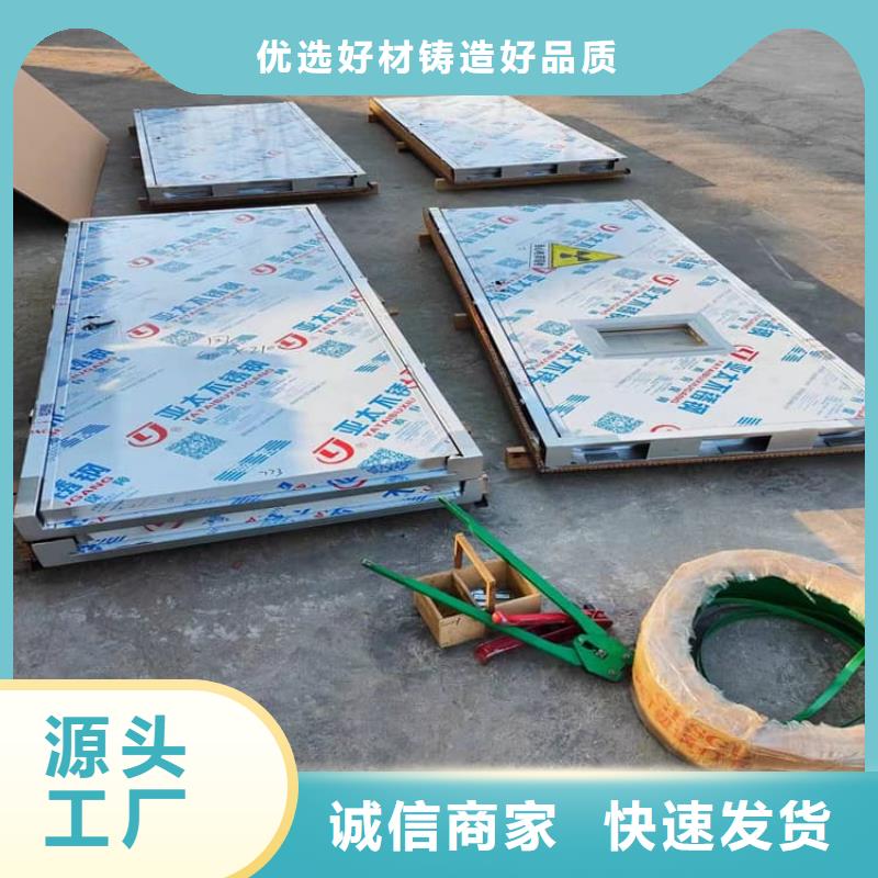 铅门在线报价