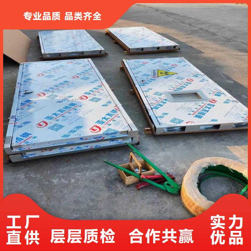 牙科铅门资质齐全