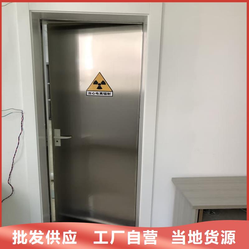 口腔机房铅门经验丰富