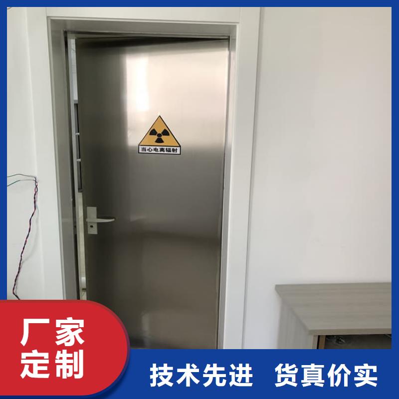 医用防辐射铅门-厂家直供