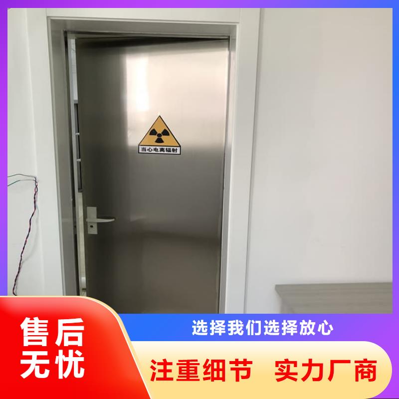 电动铅门1000*2400mm质量认证