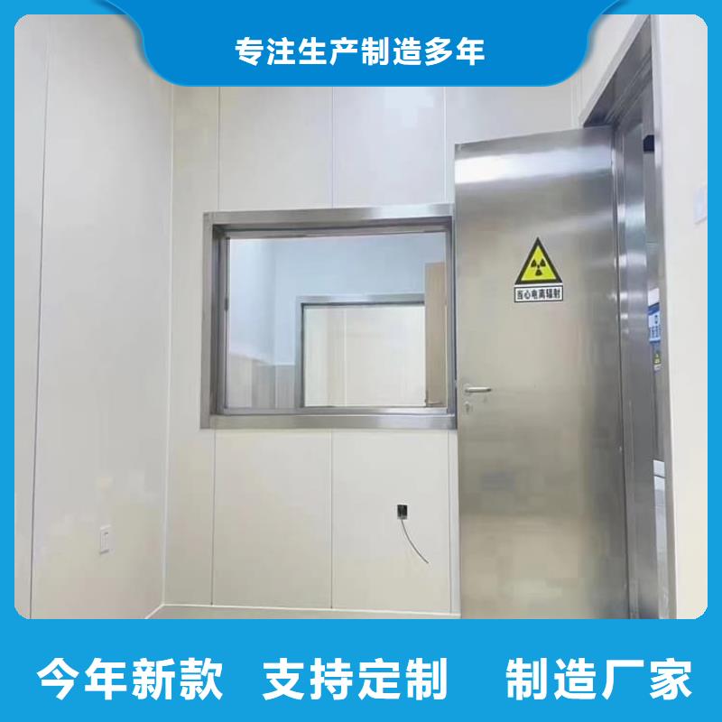 正申辐射防护工程有限公司牙科不锈钢铅门价格低交货快