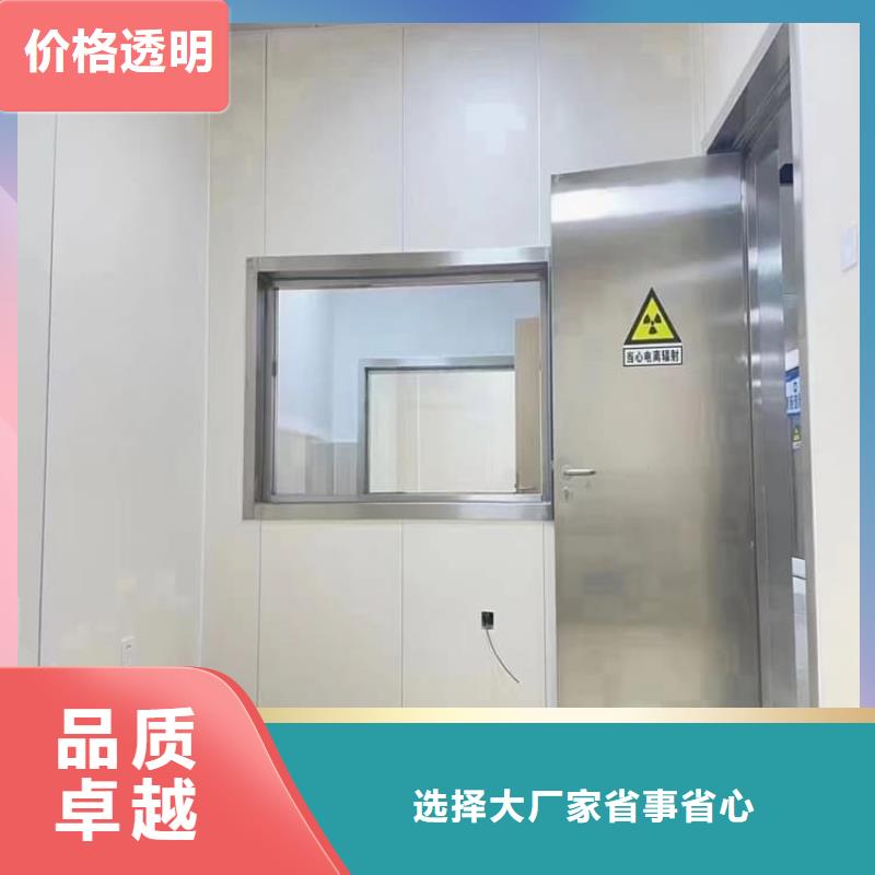 大规模防辐射气密铅门厂家
