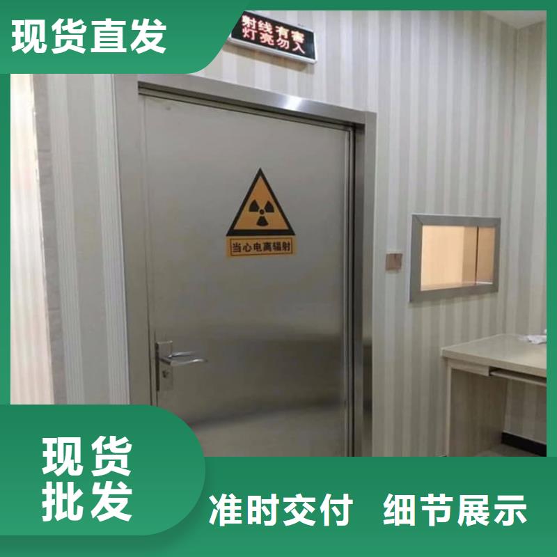 卖牙科不锈钢铅门的批发商