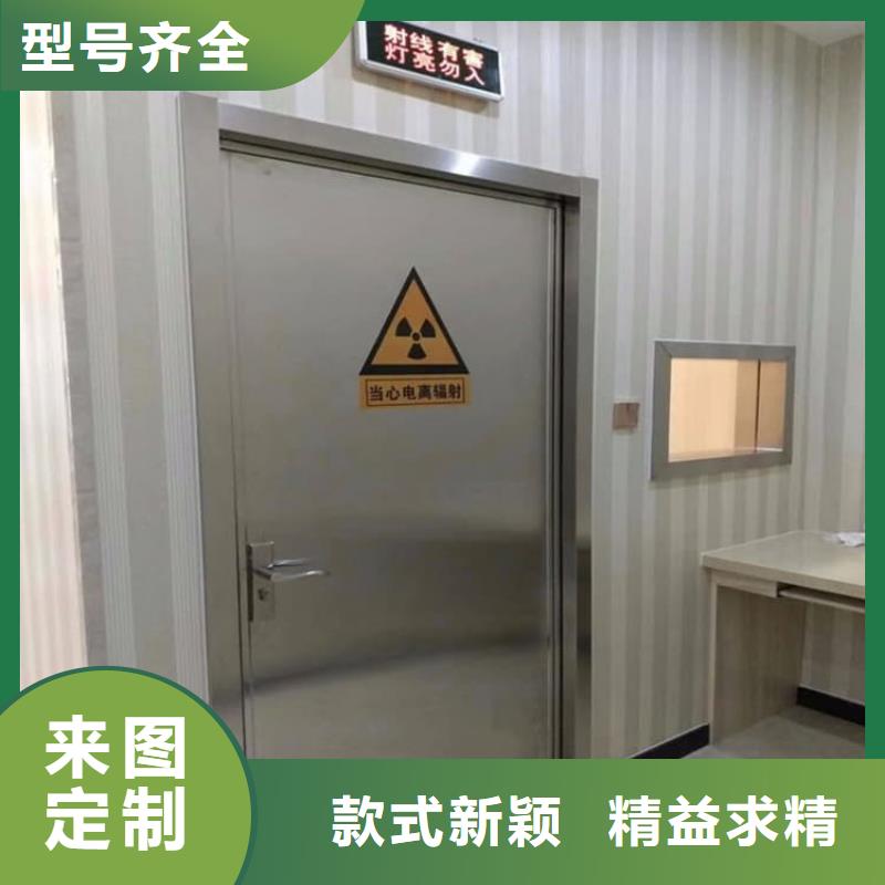 牙科铅门下单即发货