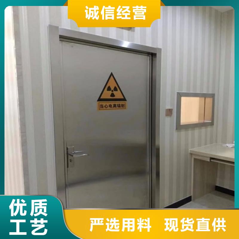 防辐射气密铅门优选好货
