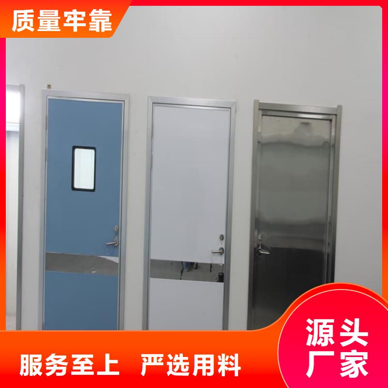 牙科不锈钢铅门产地