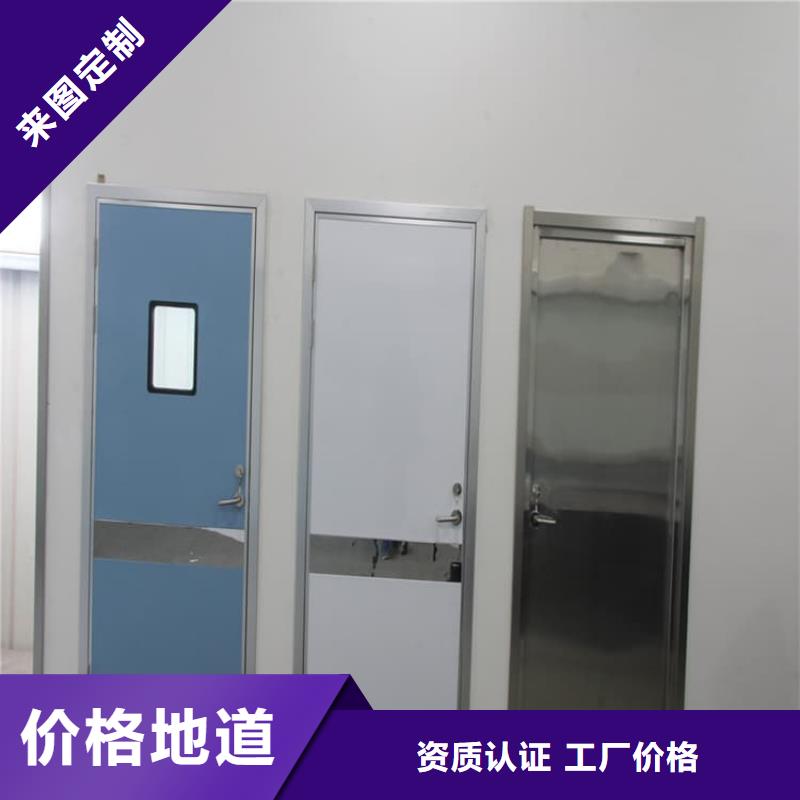 子母铅门贴心售后