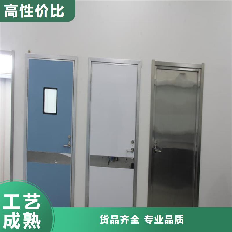 牙科不锈钢铅门一手报价