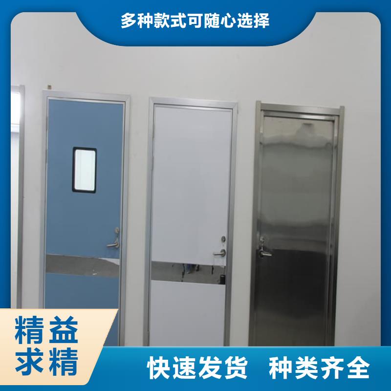 专业生产制造医用铅门的厂家