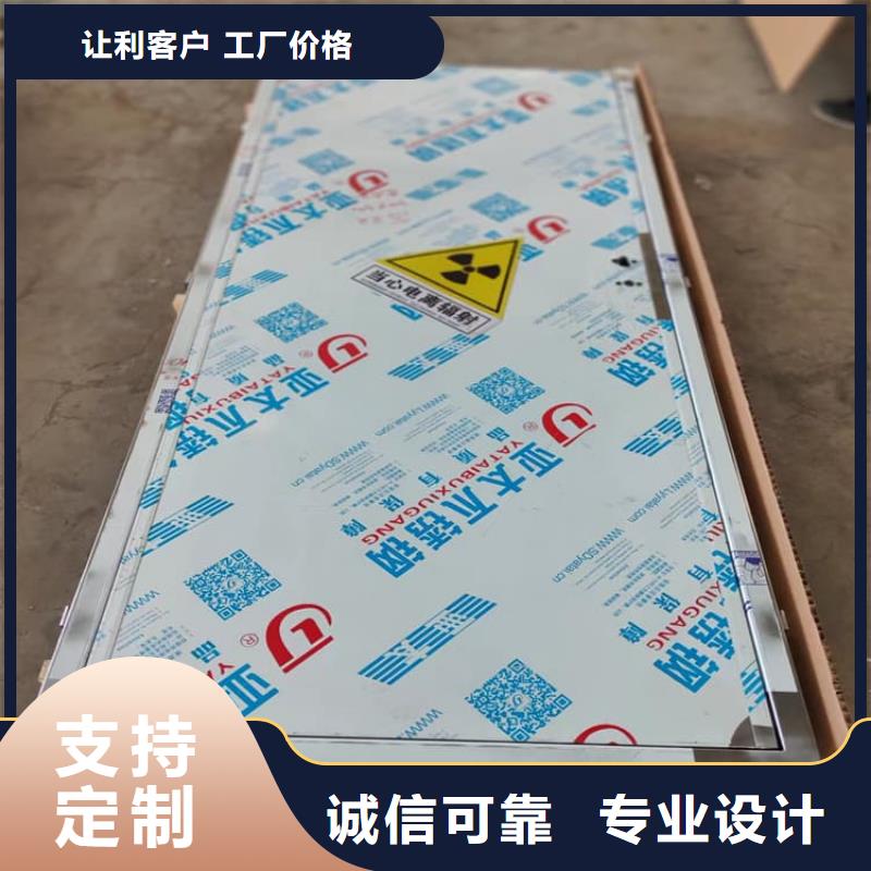 重信誉不锈钢铅门厂家直销