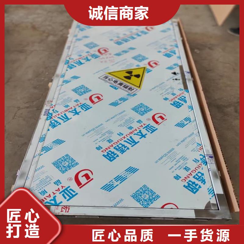 诚信的全景CT室铅门生产厂家