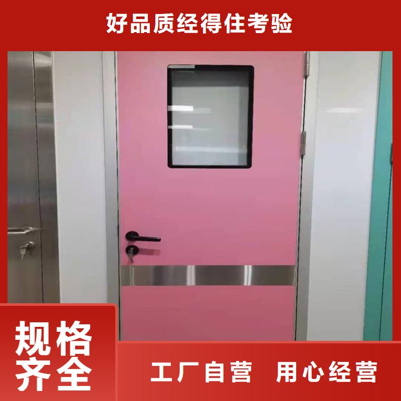 现货供应SRT治疗防护铅门_诚信厂家