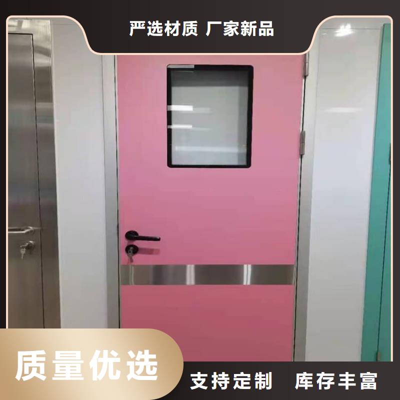 防辐射气密铅门-实力商家